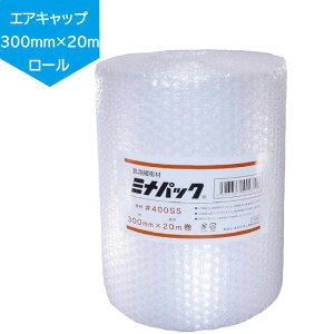 y{z䉻w 400SS 300mm×20m ɏՍ [ ~ipbN ǂȂy|G`GALbvz GApbN GALbv