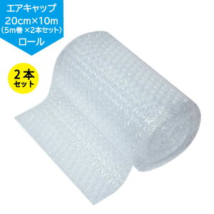 y{zTNpbNisakurapackjɏՍ [ 20cm×10mi5m×2{Zbgj GALbv