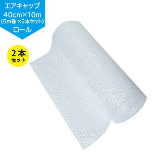 y{z TNpbNisakurapackj ɏՍ [ 40cm×10mi5m×2{Zbgj GALbv