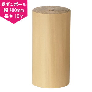 y{z i{[ i400mm×10mj Ntg _{[ z  _{[