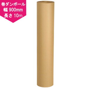 y{z i{[i900mm×10mj Ntg _{[ z  _{[