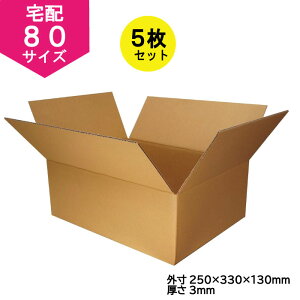 y{z_{[ 80TCY 5Zbg z z  [ @dB2-5