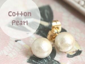 8~or12~Rbgp[ꗱsAXy{z