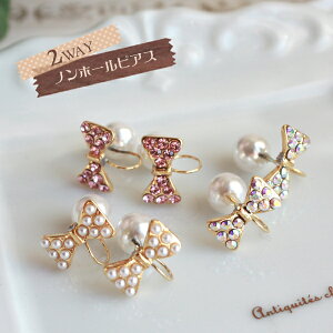 �O�p���{���m���z�[���s�A�X�i���o�[�V�u���C�������O�j�y���{���z