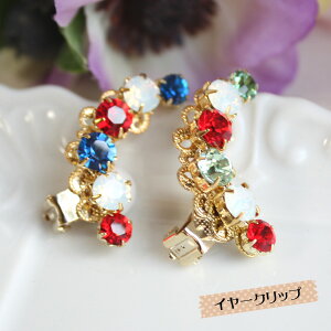 yЎ̔zC[NbviNbvCOjy{z