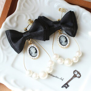 ubN{p[gJIhbvt[vsAX/COy{z