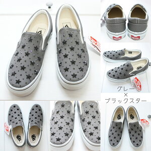 y23NN[|ΏۊOzyzJX^VansoY SLIP ON Xb| Xj[J[y[zO[×X^[24.5cmy{z
