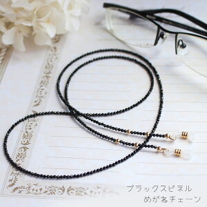 K14GFiS[htBhjubNXsl߂˃`F[y{z