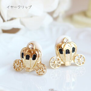 J{`̔nԃC[NbviNbvCOjy{z