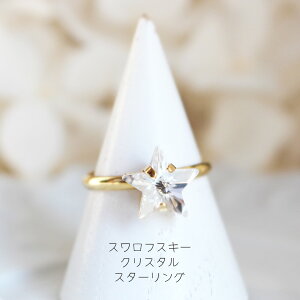 XtXL[NX^X^[Oy{zyt[TCYwցz