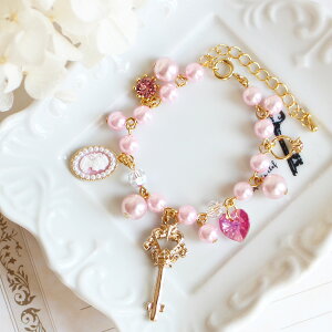 yj[AzJIsNp[`[uXbgy{z