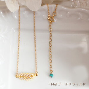 K14GFiS[htBhjL[rbNWRjAtFU[lbNXy{z