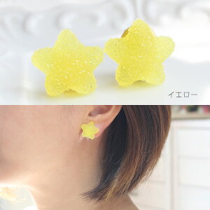 yj[AzO~X^[ꗱsAX/C[NbviNbvCOjy{z