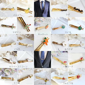 楽天市場 バナナ ネクタイピン メンズジュエリー アクセサリー ジュエリー アクセサリーの通販
