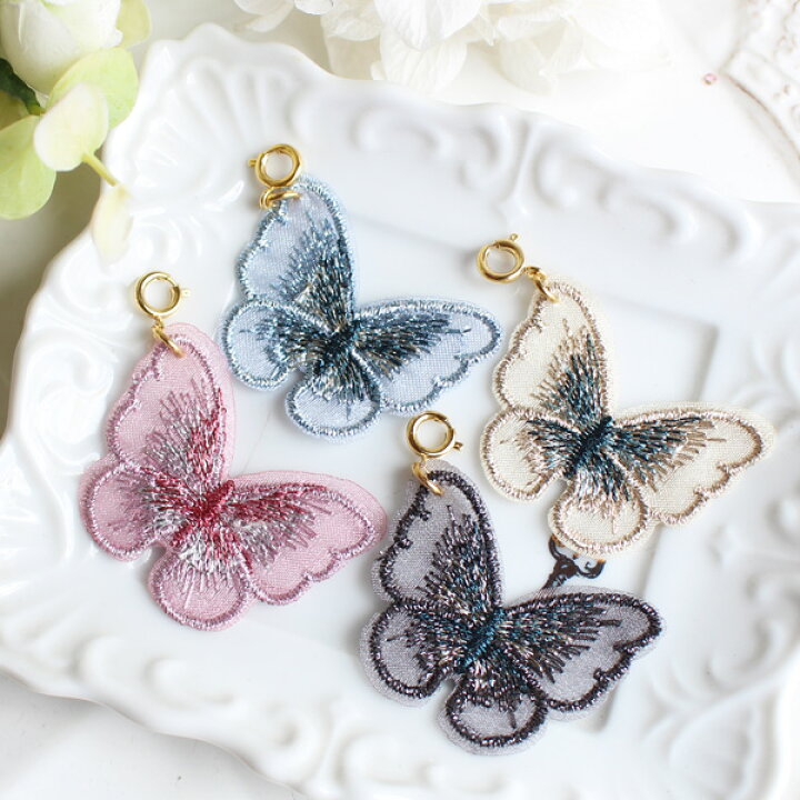 楽天市場】【カラー追加☆】刺繍蝶々チャーム【日本製】 : Rolianne  