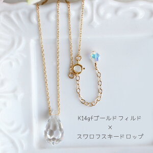 K14GFiS[htBhjXtXL[hbvlbNX(AWX^[t)y{z