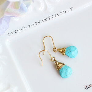 }OlTCg^[RCYsAX/COy{z