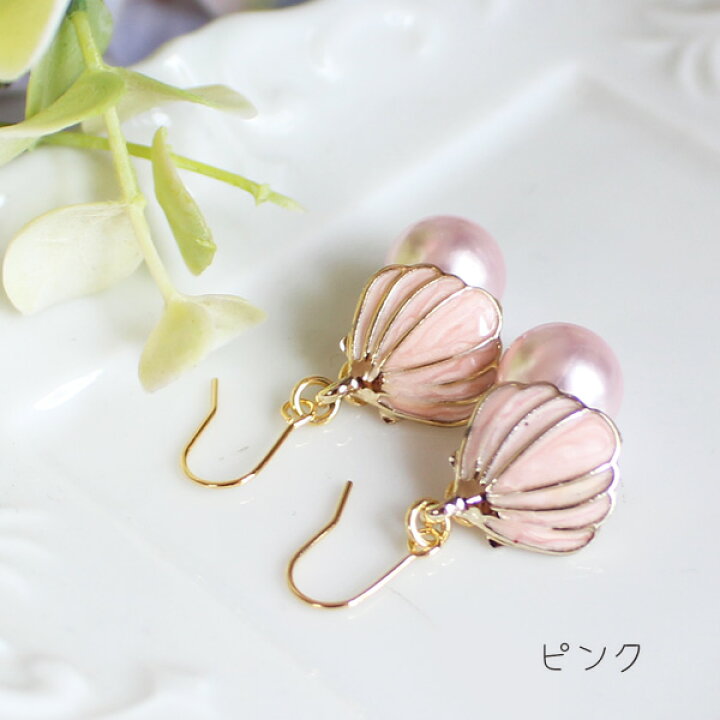 楽天市場】貝殻シェルピアス/イヤリング【日本製】 : Rolianne -pink made-