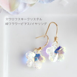 K14GFXtXL[NX^ABt[sAXy{z