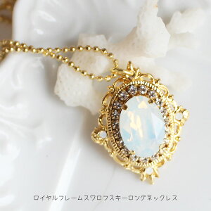 Ct[XtXL[OlbNX i70cmjy{z