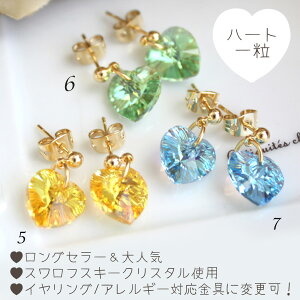 yJ[zn[gXtXL[ꗱsAX/COy{z