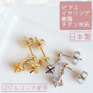 }JoCZL[rbNWRjAꗱsAX/COy{z