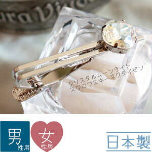 yjpzNX^[CgXtXL[lN^Csy{z