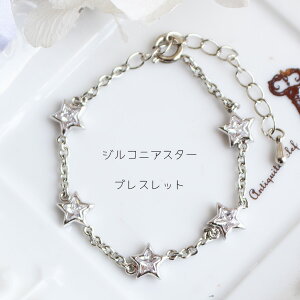 L[rbNWRjAX^[uXbgiFjy{z