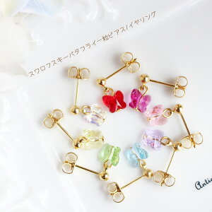 y20NʉizXXtXL[ꗱsAX/COy{z