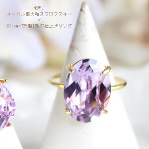 I[o^嗱XtXL[18KGPOy{zywցz