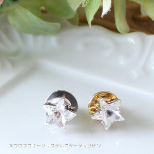 XtXL[NX^X^[^bNs/ysy{z