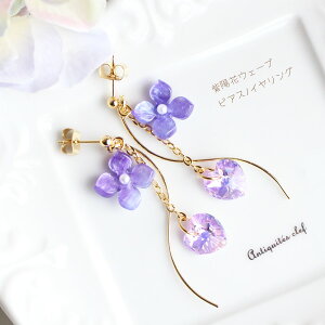 yVFǉzzԃEF[usAX/COy{z