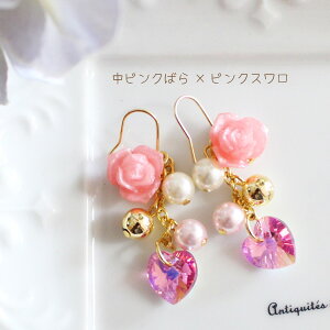 {KN낱n[gXtXL[sAX/COy{z