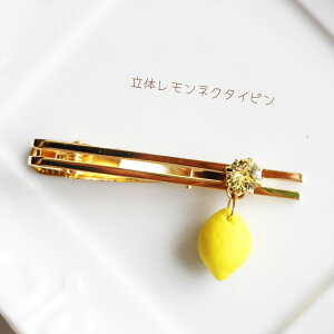 ̃lN^Csy{z