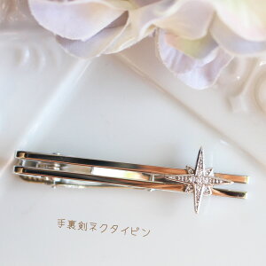 L[rbNWRjA藠lN^Csy{z