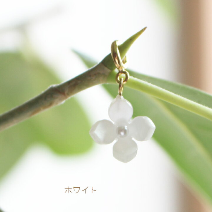 楽天市場】紫陽花チャーム【日本製】 : Rolianne -pink made-