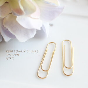 K14GFiS[htBhjj[NNbvꗱsAXy{z