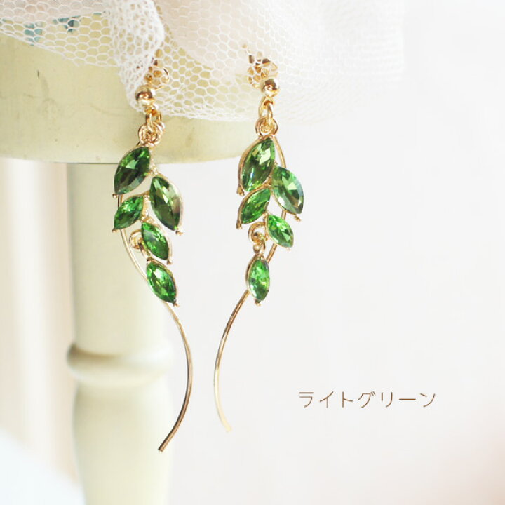 楽天市場】【新色追加】グリーンリーフウェーブピアス/イヤリング 