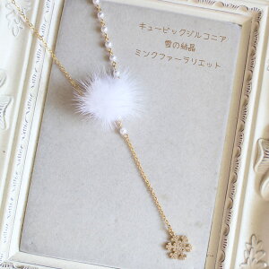 L[rbNWRjǍ~Nt@[GbglbNX(70cm)y{z