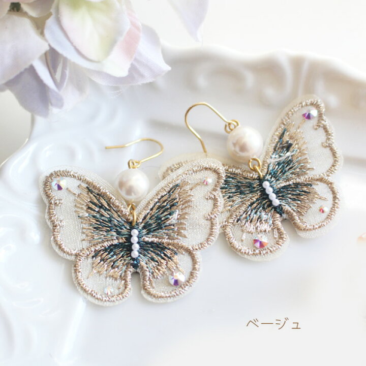 楽天市場】ミディアム刺繍蝶々ピアス/イヤリング【日本製】 : Rolianne 