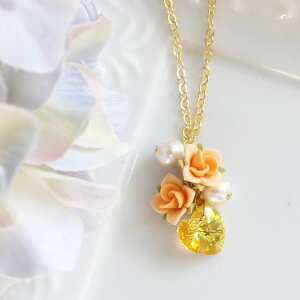 yj[AzXn[gIWpt[lbNXy{z