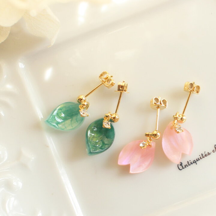 楽天市場】桜の花びら/グリーンリーフ一粒ピアス/イヤリング【日本製 