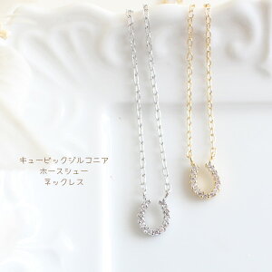 L[rbNWRjAz[XV[lbNXy{z