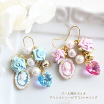 楽天市場】カメオ（イヤリング｜レディースジュエリー・アクセサリー 