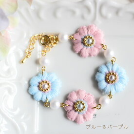 【リニューアル】刺繍デイジーブレスレット【日本製】