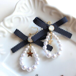 p[hbvƃOOlCr[{sAX/COy{z