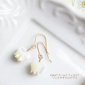 K14GFiS[htBhjVF闖sAX/COy{z