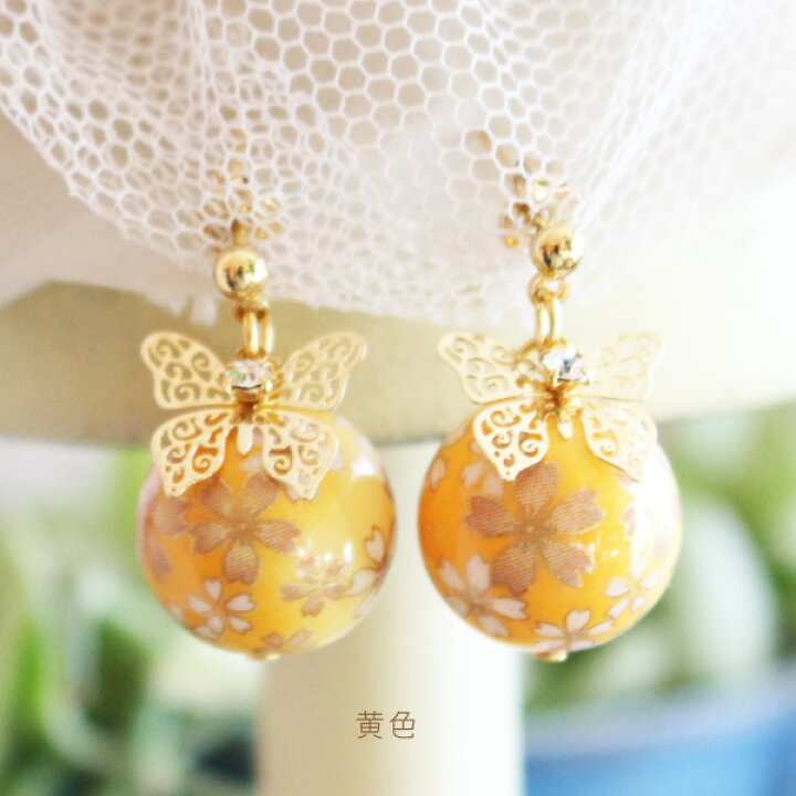 楽天市場】【新カラー】桜プリント玉透かし蝶々ピアス/イヤリング  