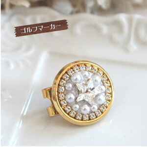 y󒍐i`14zXtXL[NX^X^[St}[J[/LbvNbv}[J[y{z