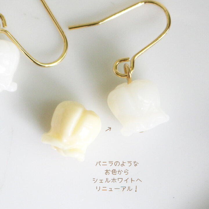 楽天市場】【リニューアル】すずらん一粒ピアス/イヤリング【日本製 